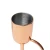 Miarka barmańska, miedziana, Coley Jigger 25-50 ml, Urban Bar1.webp