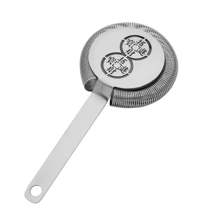 Sitko barmańskie, Hawthorne Strainer Yansheng Urban Bar1.webp